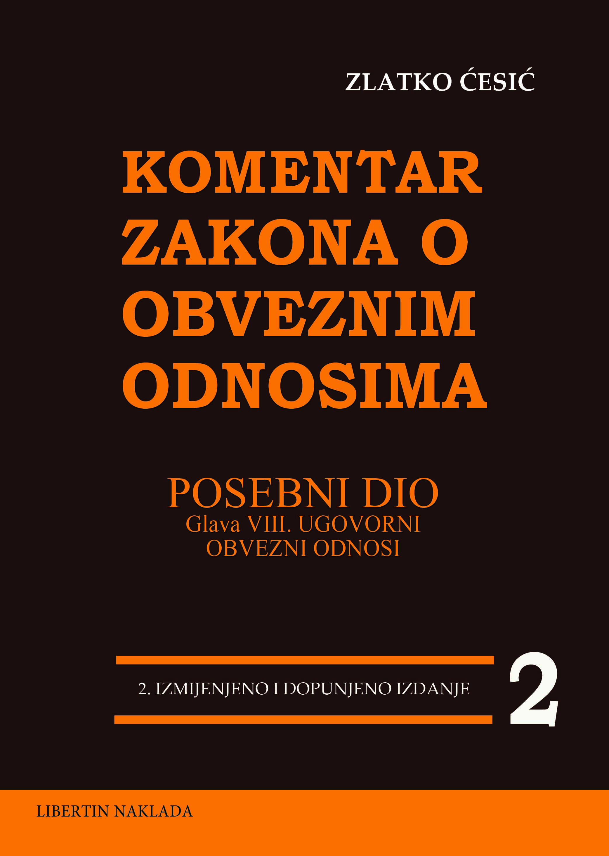 VELIKI KOMENTAR ZAKONA O OBVEZNIM ODNOSIMA 1956-2023